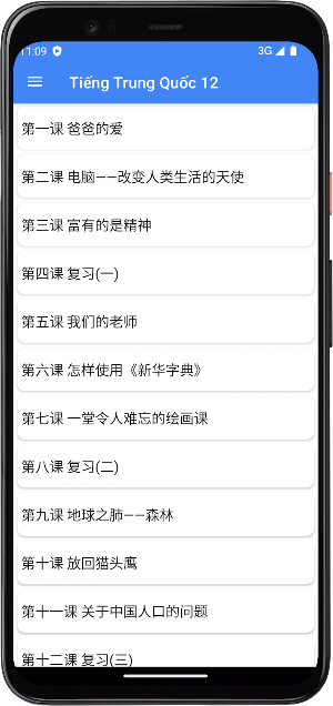 Tiếng Trung Quốc Lớp12 Screenshot 3