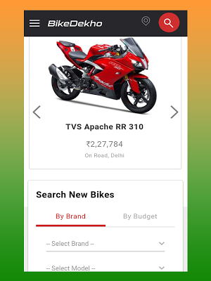 Bike Price In INDIA Screenshot 3