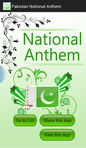 Pakistan National Anthem Screenshot 0