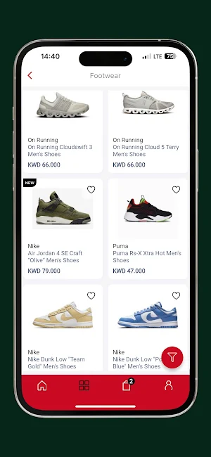 The Athletes Foot - Kuwait Screenshot 3