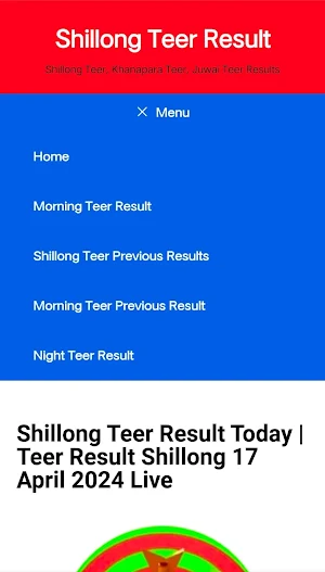Shillong Teer Result Screenshot 0