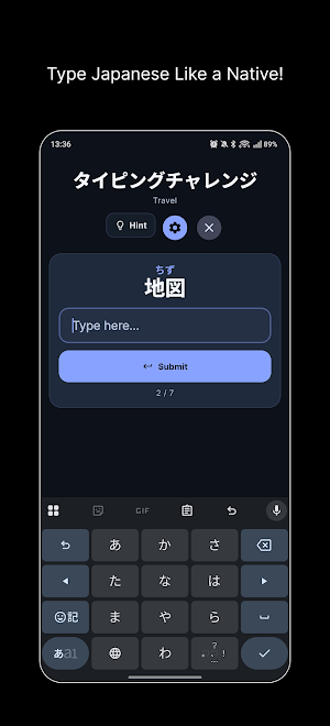 Furikku: Learn Japanese Typing Screenshot 0