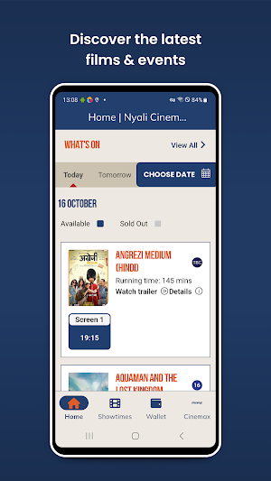 Nyali Cinemax Screenshot 0