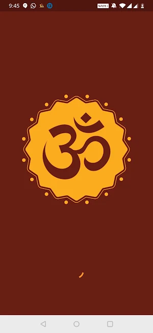 108 Ashtottara Shantanamavali Screenshot 0