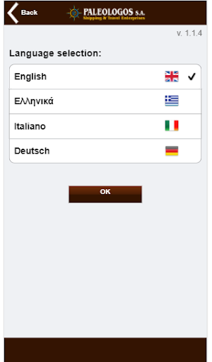 Ferries.gr - Tickets Online Screenshot 2