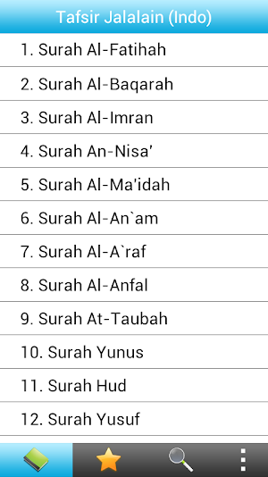 Tafsir Jalalayn (Indonesian) Screenshot 0
