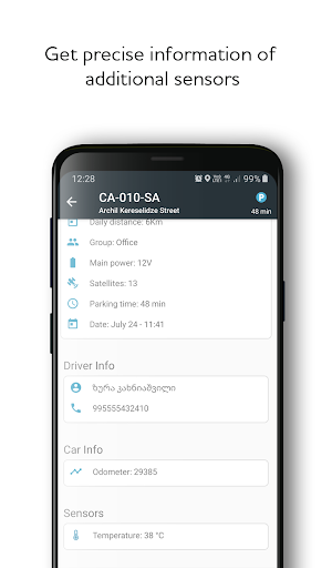 GPSControl Screenshot 3