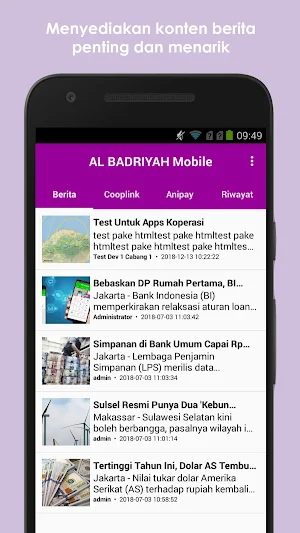 AL BADRIYAH Mobile Screenshot 1