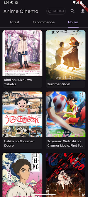 Anime Cinema Screenshot 2