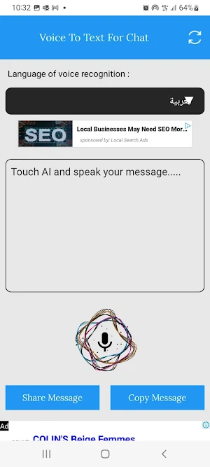 Voice To Text For Chat Screenshot 2