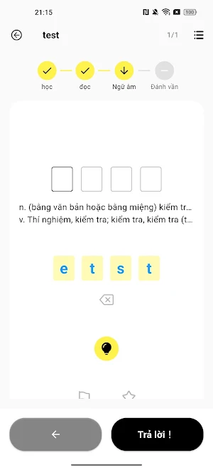 Lingoroo Screenshot 1