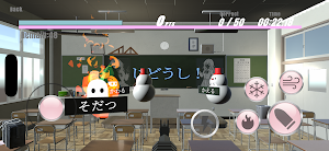 Japanese Hunt Screenshot 0
