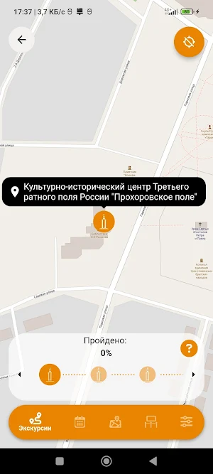 Прохоровское Поле Screenshot 3