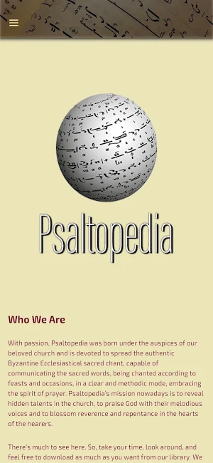Psaltopedia Screenshot 0