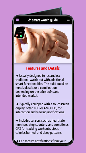 d1 smart watch guide Screenshot 0
