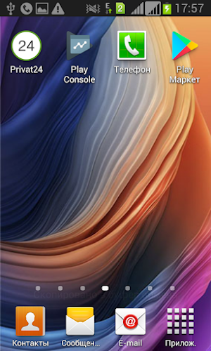 Wallpaper Abstract Screenshot 2