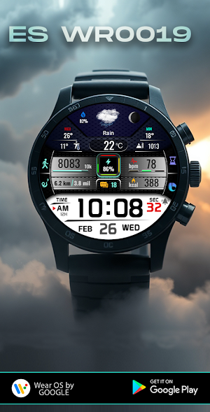 ES WR0019 Screenshot 0