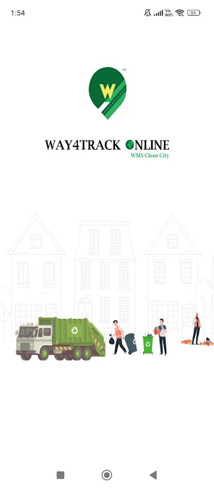 WAY4TRACK WMS CLEAN CITY Screenshot 0