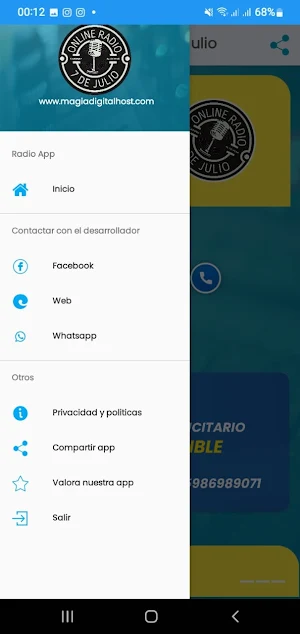 Radio Online 7 de Julio Screenshot 1
