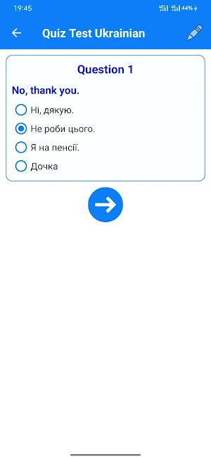 Learn Ukrainian Offline Screenshot 3