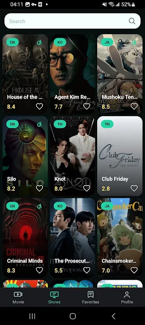 Amotve GT Screenshot 1