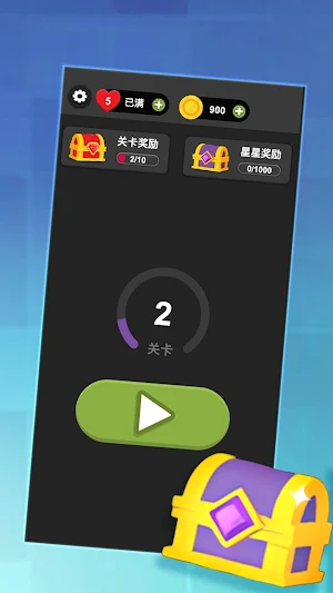 Clean up clutter-3D Screenshot 2