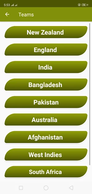 Cricket WorldCup 2023 Schedule Screenshot 3