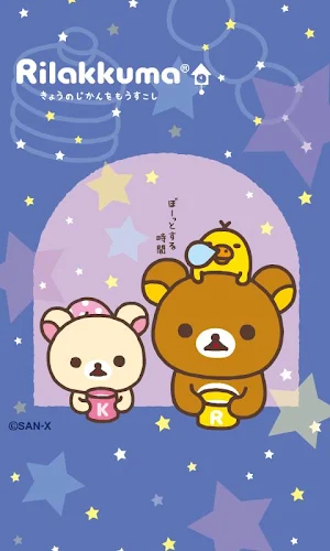Rilakkuma LiveWallpaper 2 Screenshot 0