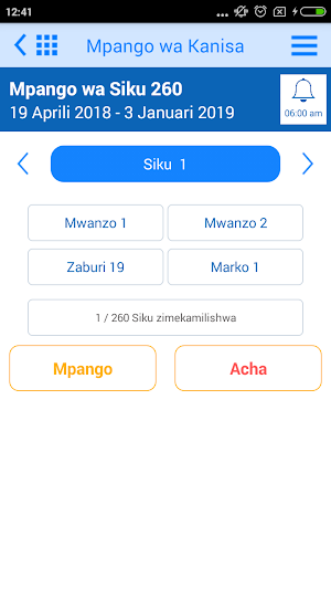 Swahili Bible Offline Screenshot 3