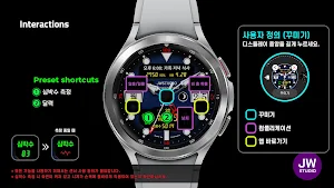 JW065_KR jwstudio watchface Screenshot 2