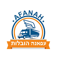 Afanah