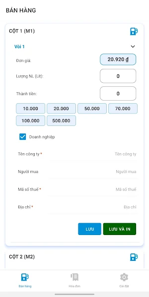 Bách Khoa POS Gas Screenshot 1