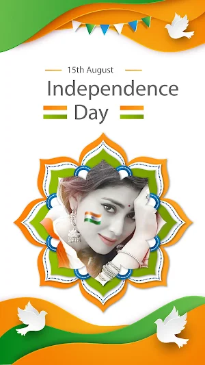 Independence Day Photo Frame Screenshot 1