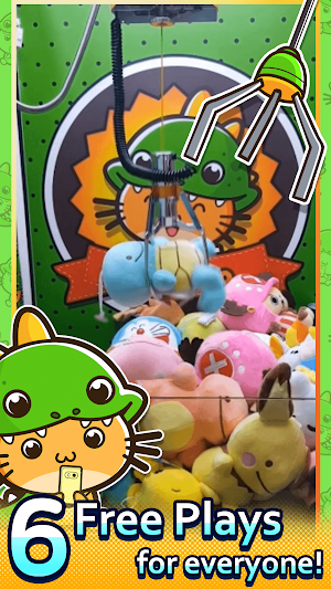 DinoMao - Real Claw Machine Game Screenshot 1