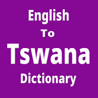 English To Tswana Dictionary
