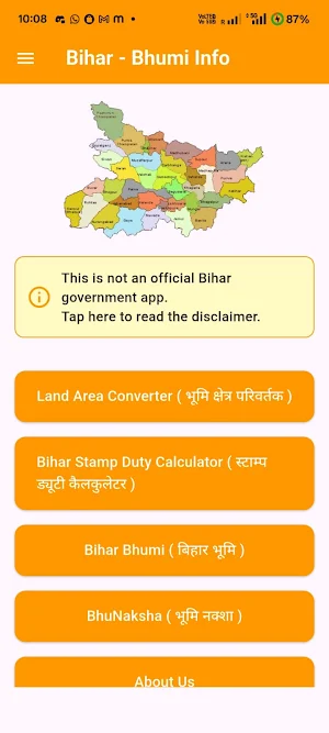 Bihar - Bhumi Info Screenshot 0