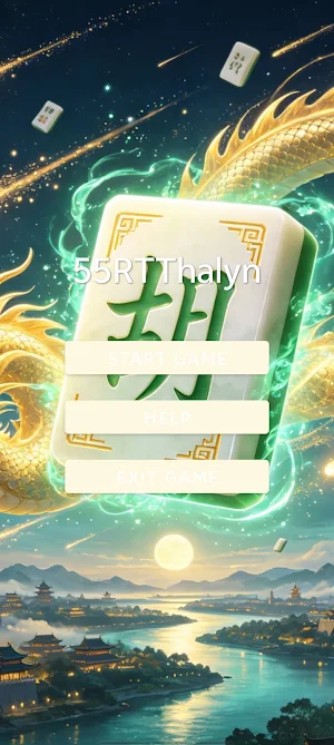 55RTThalyn Screenshot 1