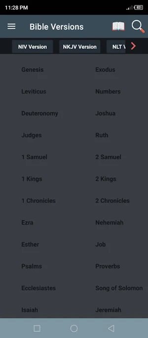 All Bible Versions Offline Screenshot 0