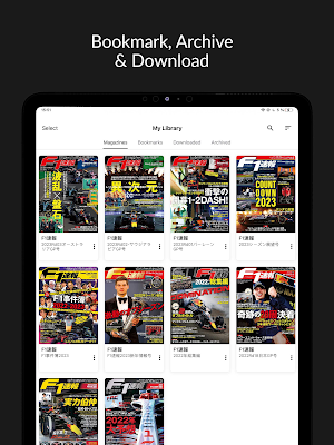F1速報 Screenshot 3