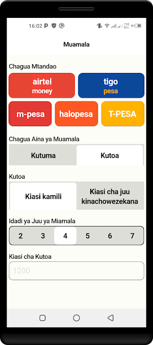 MakatoRafiki Screenshot 0
