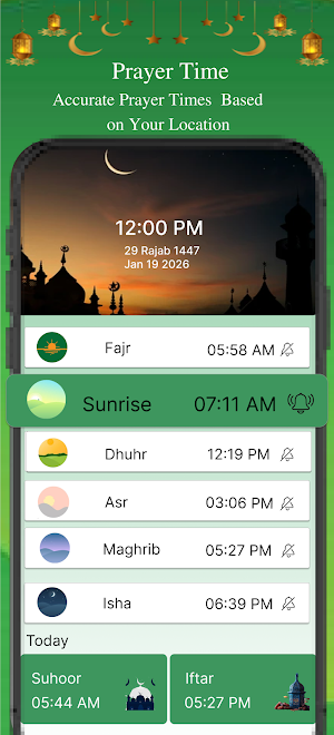 Ramadan Celander 26, DP Maker Screenshot 1