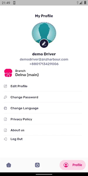 Znz Driver Screenshot 1