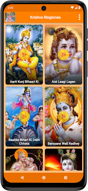 Krishna Ringtones Screenshot 0