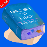 English Hindi Dictionary Offline