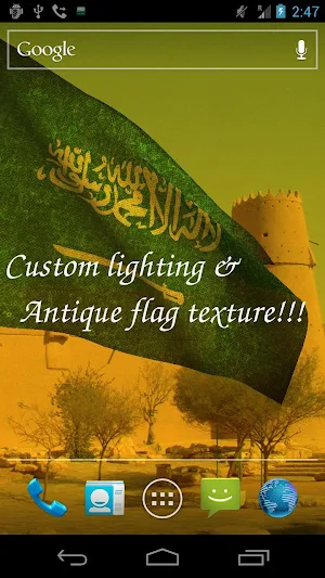 Saudi Arabia Flag Live Wallpaper Screenshot 3