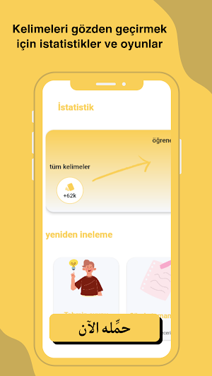 inglizce - türkçe dil kartları Screenshot 0
