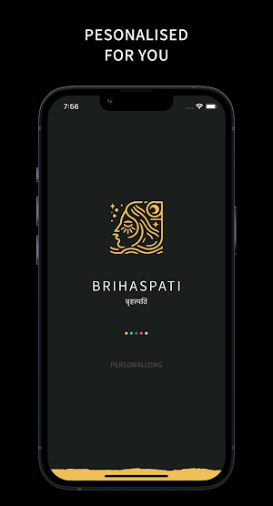 Brihaspati Screenshot 0