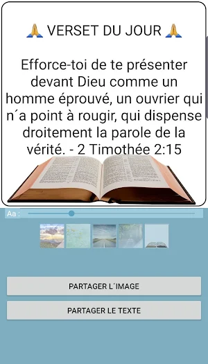 French Bible Screenshot 0