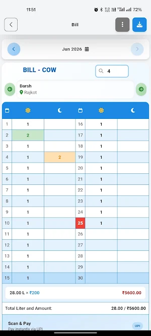 Milk Dhara: Dairy & Milk App Screenshot 2