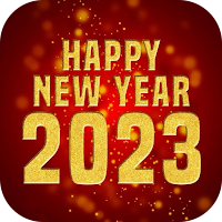 Merry Christmas 2023